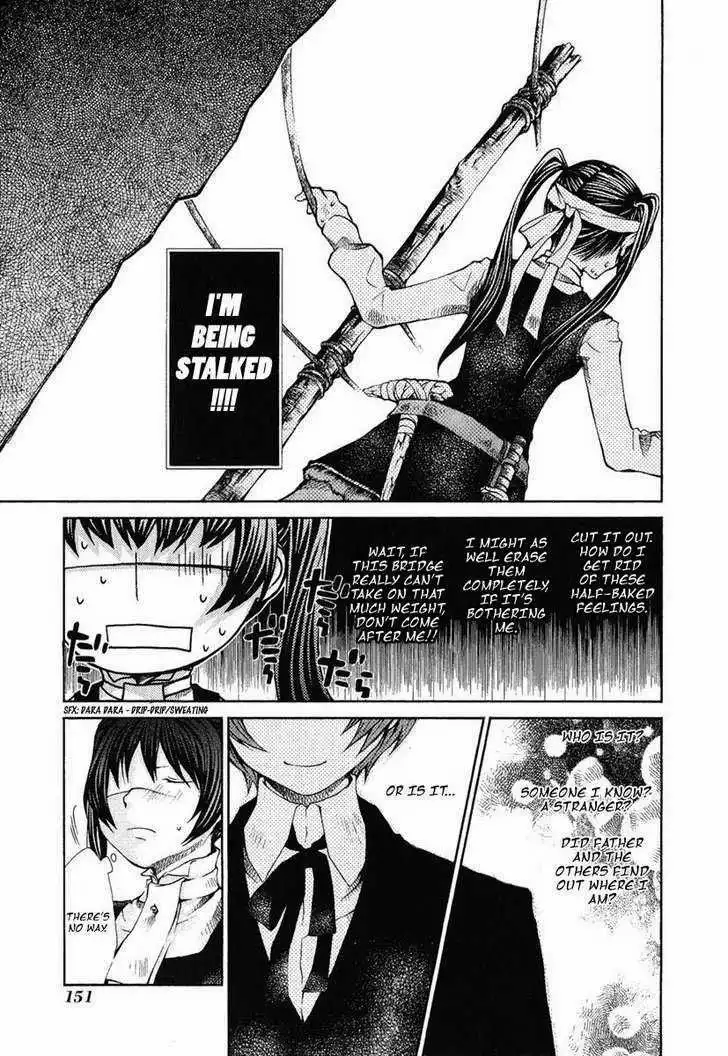 Hatenkou Yuugi Chapter 83 5